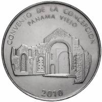 (№2010km140) Монета Панама 2010 год frac12; Balboa (усилитель)