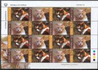 (№2002-988) Лист марок Кипр 2002 год "Домашней кошки felis silvestris зато", Гашеный