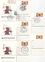 1985-150 Почтовая карточка СССР Матч на первенство мира по шахматам   5 шт   Разн виды гашения