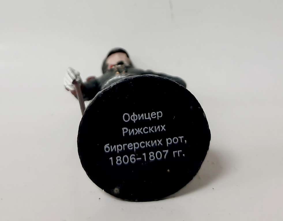 Оловянный солдатик &quot;Рядовой 1-го Морского полка, 1812 г.&quot;