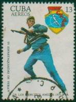 (1977-057) Марка Куба "Метание гранаты"    Военная спартакиада III Θ