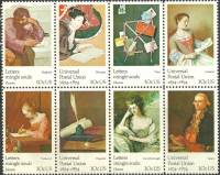 (№1974-1137) Лист марок США 1974 год "Всемирный Почтовый Союз", Гашеный