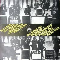 Пластинка виниловая П. Кун Биг бенд западно-берлинского  радио Balkanton 300 мм. Excellent