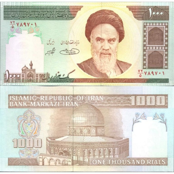 (1992) Банкнота Иран 1992 год 1 000 риалов &quot;Рухолла Хомейни&quot;   UNC