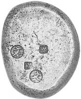(№1820C9a) Монета Япония 1820 год 1 Chogin (Эра Bunsei)