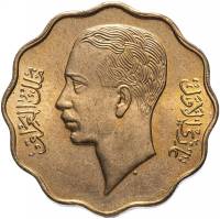 1938 Монета Ирак 10 филс Король Гази I  Бронза  UNC