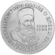 (№1980km2950) Монета Австрия 1980 год 500 Schilling (Сентенниал - Австрийского Красного Креста)
