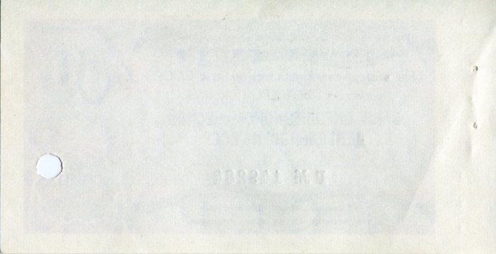 () Банкнота Россия 1989 год 50  &quot;&quot;   UNC
