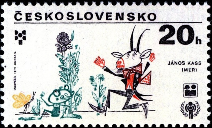 (1979-033) Марка + купон Чехословакия &quot;Я. Касс, Венгрия&quot;    Международный год детей. Выставка иллюст