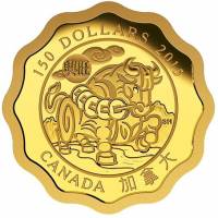 () Монета Канада 2015 год 1500  ""    AU