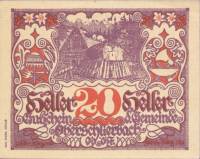 (№1920) Банкнота Австрия 1920 год "20 Heller"