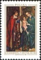 (1976-054) Марка Польша "Дева и младенец (1425)"    Рождество. Шедевры польского искусства III Θ