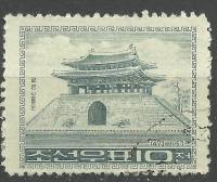 (1963-043) Марка Северная Корея "Ворота Потхонг Пхеньян"   Городские ворота III Θ
