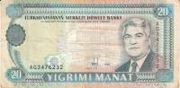 (1995) Банкнота Туркмения 1995 год 20 манат "Сапармурат Ниязов"   VF