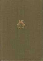 Книга хвала и слава (2) 1974 Я. Ивашкевич Москва Твёрдая обл. 566 с. С ч/б илл