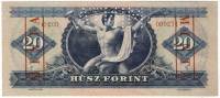 (№1947P-162s2) Банкнота Венгрия 1947 год "20 Forint"