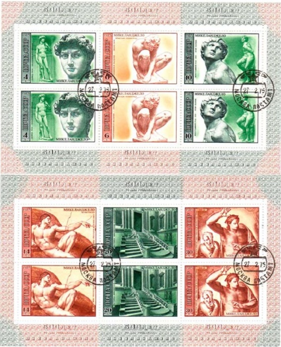 (1975-006-11) Серия Набор листов марок (2 шт) СССР    Микеланджело Буонаротти 500 лет рождения II Θ