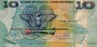  Банкнота Папуа-Новая Гвинея 1989 год 10     UNC