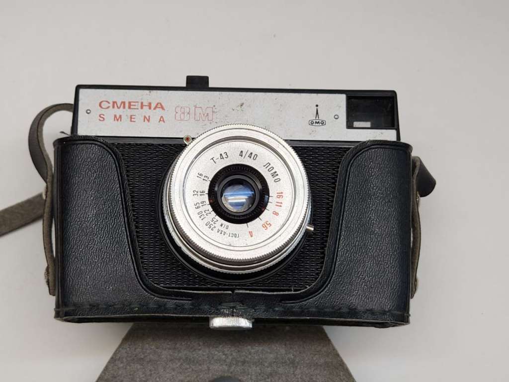 Фотоаппарат плёночный Смена 8 М в футляре  СССР  (сост. на фото)