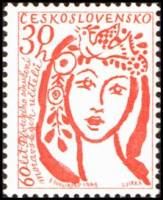 (1963-033) Марка Чехословакия "Девушка в венке"    60-летие хору Моравии III O