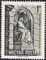 (1961-080) Марка Венгрия "Памятник Ф. Листу"    150 лет со дня рождения Ференца Листа II Θ