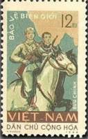 (1964-049) Марка Вьетнам "Всадники"   20 лет Народной Армии III O