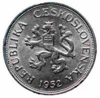 () Монета Чехословакия 1951 год 5  ""   Алюминий  UNC