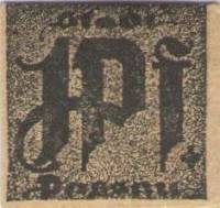 (№2017) Банкнота Германия (Без даты) 1 Pfennig"