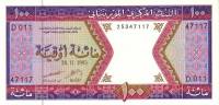 (№1993P-4f) Банкнота Мавритания 1993 год "100 Ouguiya"