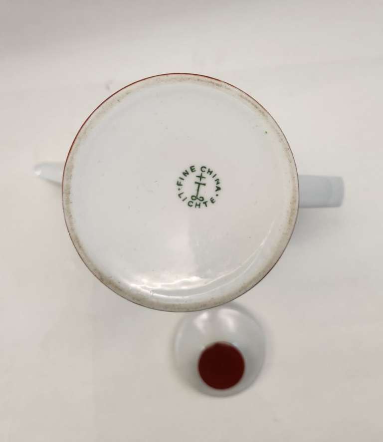 Кофейник Fine China Lichte ГДР