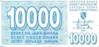 (№1993P-28) Банкнота Босния и Герцеговина 1993 год "10,000 Dinara"