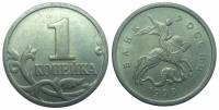 1999м Монета Россия 1999 год 1 копейка  Сталь  XF