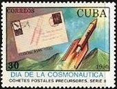 (1990-024) Марка Куба "Югославия 1935"    День космонавтики III Θ
