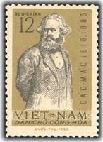 (1963-008) Марка Вьетнам "К. Маркс"  оливковая  80 лет со дня смерти К. Маркса III Θ
