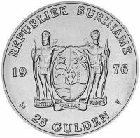 (№1976km17) Монета Суринам 1976 год 25 Gulden (1-й летию. Независимости)