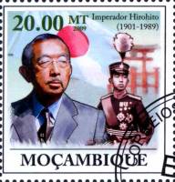 (№2009-3322) Марка Мозамбик 2009 год "20-й годовщины смерти императора Хирохито 19011989", Гашеная