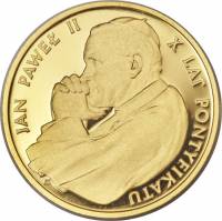 () Монета Польша 1988 год 5000  ""    AU