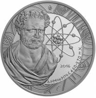 (№2016) Монета Греция 2016 год 10 Euro (Демокрита)