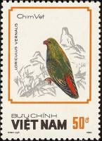 (1988-043) Марка Вьетнам "Весенний висячий попугайчик"    Попугаи III Θ