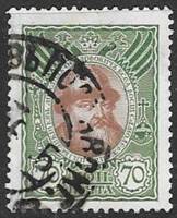 (1913-13) Марка Россия "Михаил Фёдорович"  Без обозначения года  1913 год I Θ