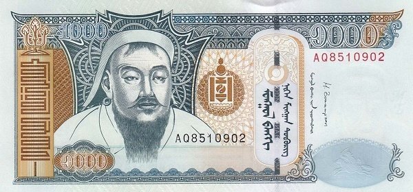 (2013) Банкнота Монголия 2013 год 1 000 тугриков &quot;Чингисхан&quot;   UNC