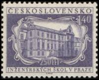 (1957-030) Марка Чехословакия "Пражская Инженерная школа"    250 лет Пражской Инженерной школе II Θ