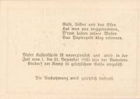 (№1920) Банкнота Австрия 1920 год "50 Heller"