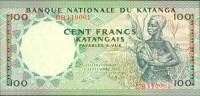 (№1962P-12a.3) Банкнота Катанга 1962 год "100 Francs"