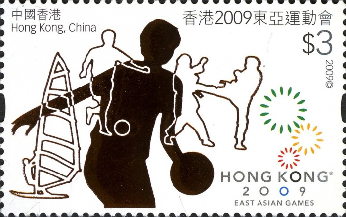 (№2009-1547) Марка Гонконг 2009 год &quot;Гонконга 2009 Восточно-Азиатские Игры&quot;, Гашеная