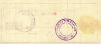 (№1944P-152) Банкнота Греция 1944 год "100,000,000 Drachmai"