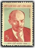 (1960-012) Марка Вьетнам "В.И. Ленин"  красная  В.И. Ленин. 90 лет со дня рождения II Θ