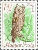 (1968-024) Марка Венгрия "Совки"    Конгресс Международного орнитологического совета по охране птиц 