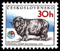 1976-039 Марка Чехословакия Овен   Сельскохозяйственная выставка III O