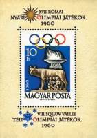 (1960-048) Блок Венгрия "Ромул и Рем с волчицей"    Летние Олимпийские игры 1960, Рим III O